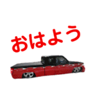 アメ車ノリノリドライブ 番外編 EXcaution（個別スタンプ：1）