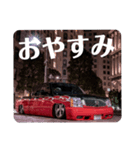 アメ車ノリノリドライブ 番外編 EXcaution（個別スタンプ：3）