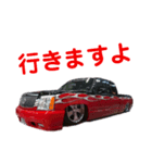 アメ車ノリノリドライブ 番外編 EXcaution（個別スタンプ：4）