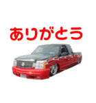 アメ車ノリノリドライブ 番外編 EXcaution（個別スタンプ：6）