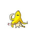 髭バナナ（個別スタンプ：3）