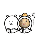 ハムスターのパズ君 ⑦（個別スタンプ：38）