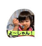 なのさま（個別スタンプ：3）
