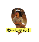 なのさま（個別スタンプ：4）