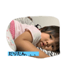 なのさま（個別スタンプ：5）