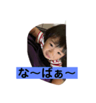 なのさま（個別スタンプ：7）