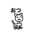 さかもとのかわいい猫スタンプ（個別スタンプ：1）