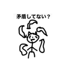 さかもとのかわいい猫スタンプ（個別スタンプ：5）