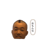 迫下の日常（個別スタンプ：5）