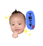 OGT'KIDS Ⅱ（個別スタンプ：1）