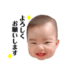 OGT'KIDS Ⅱ（個別スタンプ：2）