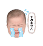 OGT'KIDS Ⅱ（個別スタンプ：3）