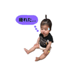 OGT'KIDS Ⅱ（個別スタンプ：5）