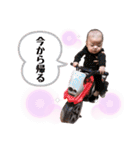 OGT'KIDS Ⅱ（個別スタンプ：7）