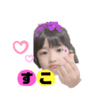 OGT'KIDS Ⅱ（個別スタンプ：8）