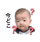 OGT'KIDS Ⅱ（個別スタンプ：13）