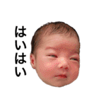 OGT'KIDS Ⅱ（個別スタンプ：14）