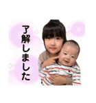 OGT'KIDS Ⅱ（個別スタンプ：17）
