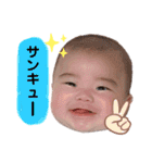 OGT'KIDS Ⅱ（個別スタンプ：18）