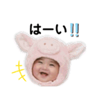 OGT'KIDS Ⅱ（個別スタンプ：19）
