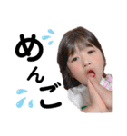 OGT'KIDS Ⅱ（個別スタンプ：20）
