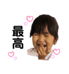 OGT'KIDS Ⅱ（個別スタンプ：24）