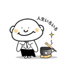 みんなのだいぼうくん（個別スタンプ：1）