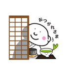 みんなのだいぼうくん（個別スタンプ：3）