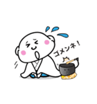 みんなのだいぼうくん（個別スタンプ：8）