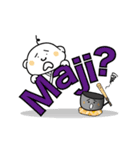 みんなのだいぼうくん（個別スタンプ：12）