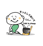 みんなのだいぼうくん（個別スタンプ：19）