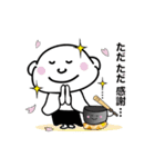 みんなのだいぼうくん（個別スタンプ：20）