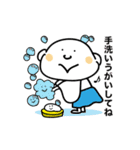 みんなのだいぼうくん（個別スタンプ：22）