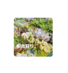 ナチュラルなスタンプ（個別スタンプ：11）