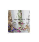 ナチュラルなスタンプ（個別スタンプ：12）