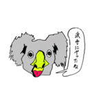 コアラダック（個別スタンプ：4）
