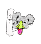 コアラダック（個別スタンプ：7）