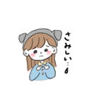 アニマル女子のスタンプ（個別スタンプ：6）