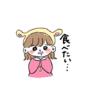 アニマル女子のスタンプ（個別スタンプ：9）