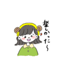 アニマル女子のスタンプ（個別スタンプ：11）