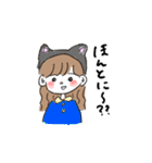 アニマル女子のスタンプ（個別スタンプ：17）
