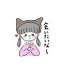アニマル女子のスタンプ（個別スタンプ：19）