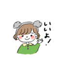 アニマル女子のスタンプ（個別スタンプ：24）