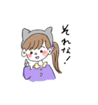 アニマル女子のスタンプ（個別スタンプ：25）