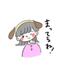 アニマル女子のスタンプ（個別スタンプ：26）
