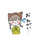 アニマル女子のスタンプ（個別スタンプ：27）
