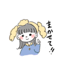 アニマル女子のスタンプ（個別スタンプ：28）