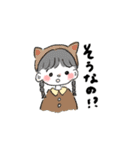 アニマル女子のスタンプ（個別スタンプ：32）