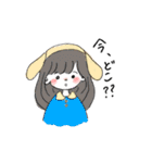 アニマル女子のスタンプ（個別スタンプ：33）