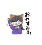 アニマル女子のスタンプ（個別スタンプ：35）